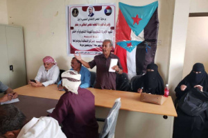 دورة تدريبية لمسؤولي اللجان التنظيمية في مراكز خنفر في مجال القيادة الادارية