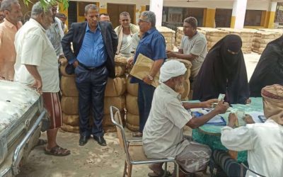 محافظ أبين يزور محلج القطن ومصنع الزيوت  النباتية بالكود ويطلع على كمية انتاج القطن في الموسم الزراعي الماضي