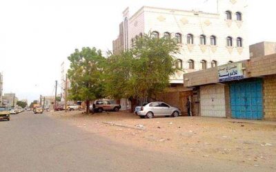 مقتل شاب على يد صديقه في منطقة الممدارة بعدن