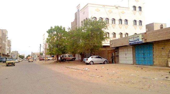 مقتل شاب على يد صديقه في منطقة الممدارة بعدن