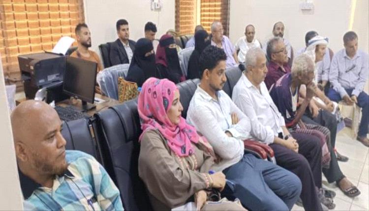 نقابة الصحفيين والإعلاميين الجنوبيين فرع عدن تشهر اللجان النقابية بالمؤسسات الإعلامية