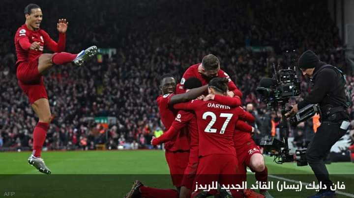 مفاجأة في اختيار ليفربول للقائد الأول والثاني للموسم الجديد