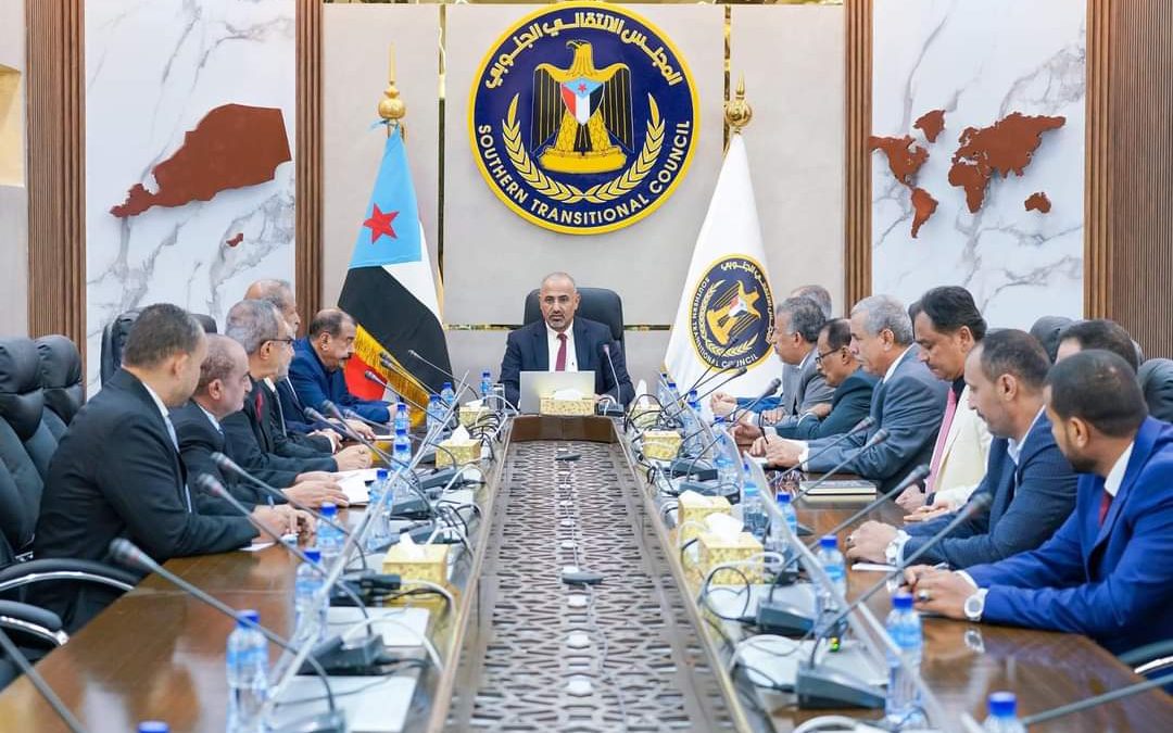 هيئة الرئاسة تُشيد بتضحيات القوات الجنوبية في مواجهة الإرهاب ودرء خطره عن المنطقة