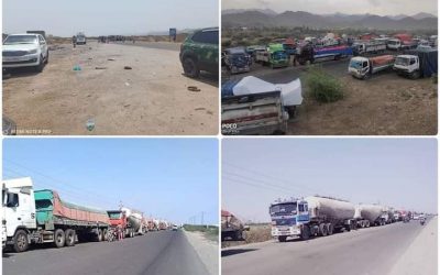 وصفت بالحرب التي ستقضي على ما تبقى من الاقتصاد الوطني.. موجة غضب شعبية واسعة تنديداً بحملة تستهدف شركات الإسمنت بأبين ولحج وعدن
