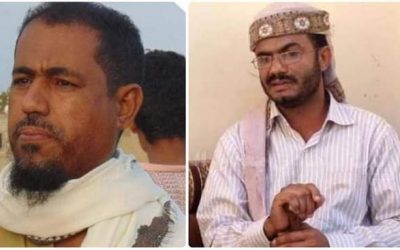 مدير عام مديرية  خنفر “اليوسفي” يبعث رسالة تهنئة “للسيد” بمناسبة تعيينه قائداً للحزام الأمني في محافظة أبين