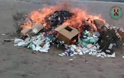 حزام لحج يتلف كمية كبيرة من الأدوية المهربة منتهية الصلاحية
