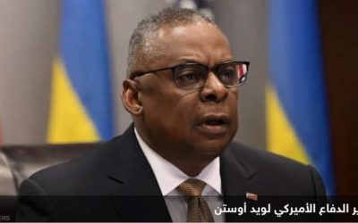 الجيش الأميركي في ورطة.. ووزير الدفاع يحذر من الاضطرابات