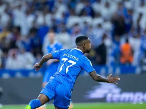 بثلاثية.. الهلال يعبر الاتحاد إلى نصف النهائي