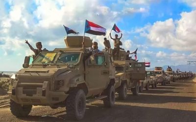 العين الاخبارية: : تضحيات قادة الجنوب تقهر ظلام القاعدة