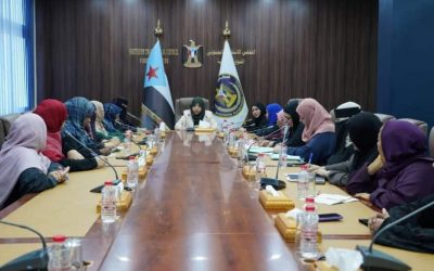مستشارة الرئيس الزُبيدي لشؤون المرأة تعقد لقاءً بقيادات نسوية جنوبية
