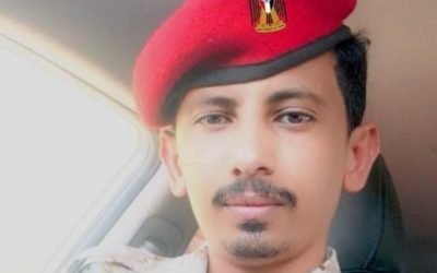 مدير المؤسسة العامة لكهرباء، منطقة أبين يبعث برقية تعزية ومواساة إلى مدير عام مديرية خنفر في إستشهاد أبن شقيقه