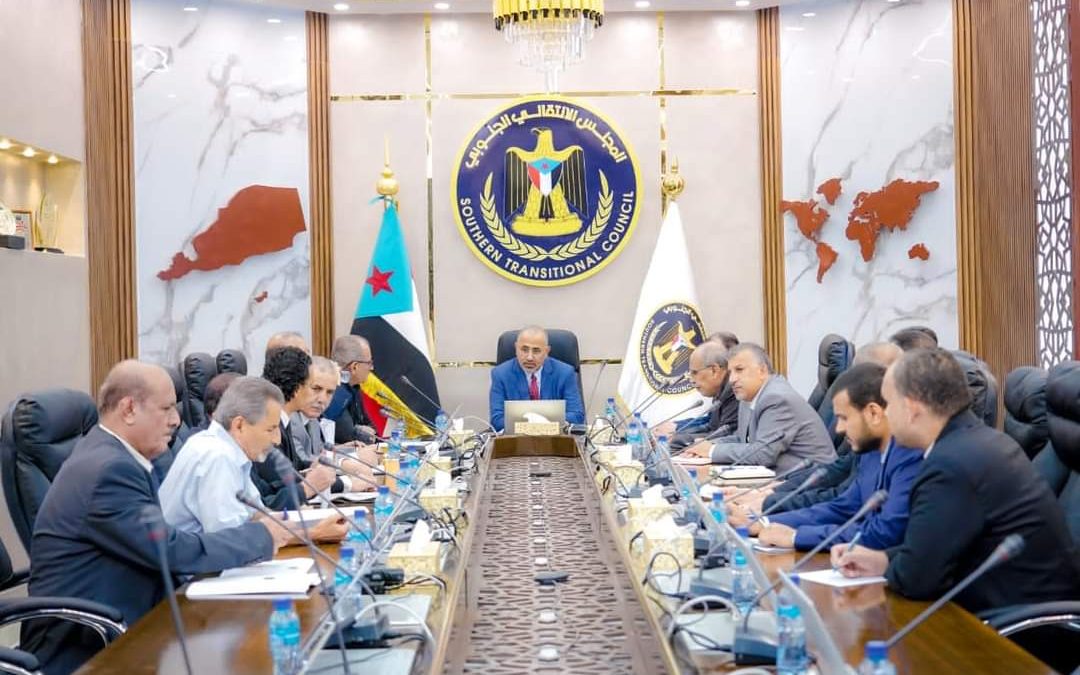 هيئة الرئاسة تدعو رجال المال والأعمال الجنوبيين للمساهمة في تحقيق الأمن الغذائي