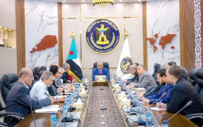 هيئة الرئاسة تدعو رجال المال والأعمال الجنوبيين للمساهمة في تحقيق الأمن الغذائي