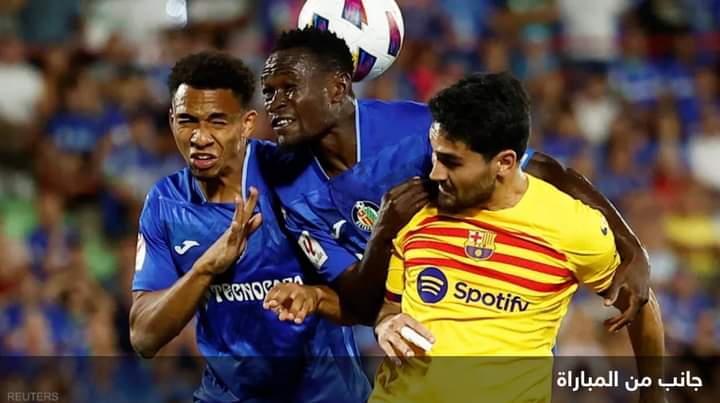 برشلونة يتعثر مبكرا في خيتافي بعد ثلاث بطاقات حمراء