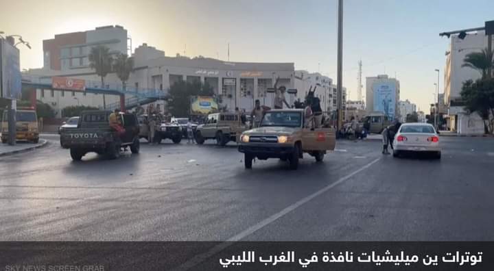 توتر شديد بين أكبر مجموعتين مسلحتين في الغرب الليبي