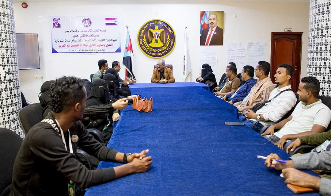 الجعدي يلتقي رئيس المجلس التنسيقي لمنظمات المجتمع المدني بحضرموت وعددا من رؤساء المؤسسات والمنظمات
