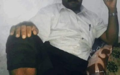 مصدر امني بتعز يكسف خيوط جريمة إغتيال ضابط تولى التحقيق في قضية إغتيال المسؤول الأممي مؤيد حميدي