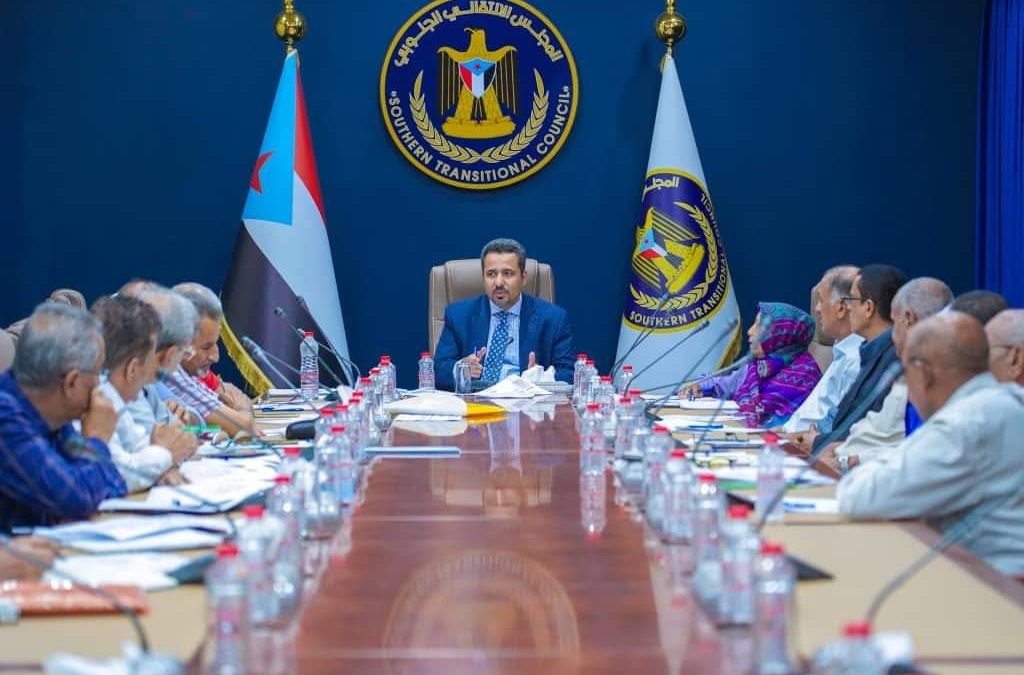 الهيئة الاقتصادية والخدمية تعقد اجتماعها الدوري لشهر أغسطس