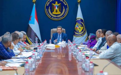 الهيئة الاقتصادية والخدمية تعقد اجتماعها الدوري لشهر أغسطس