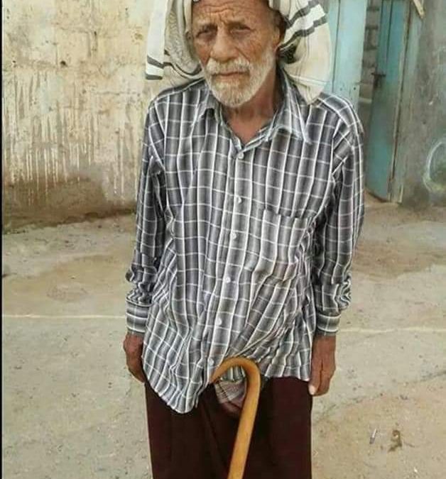قصة أغنية أبا يامهلى شوه هذا الحرد
