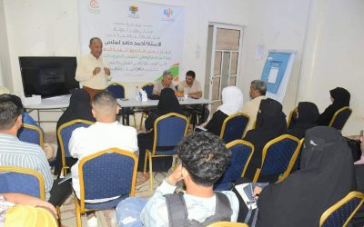 بتمويل صندوق تنمية المهارات51 شاب وشابة ينهون برنامج تدريبي في مجال ريادة الأعمال ،ضمن مسار  منحة محافظ عدن
