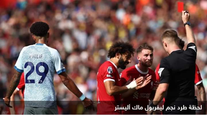 ليفربول ينتفض ويسجل أول انتصار وأداء “باهت” من صلاح