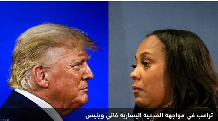 قبل ساعات من محاكمته.. ما تهم ترامب والسيناريوهات المحتملة؟