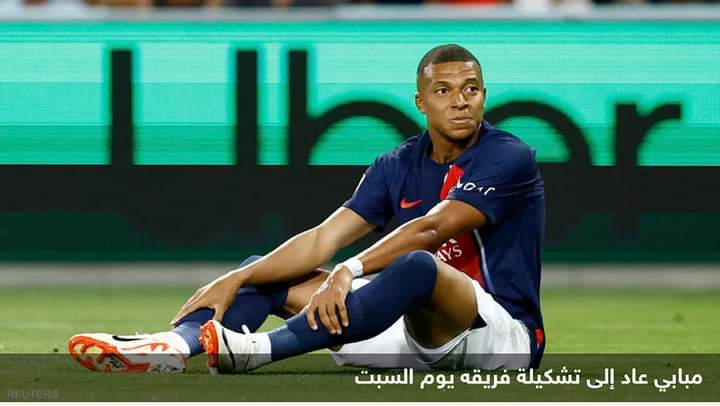 ريال مدريد لم ييأس.. تفاصيل خطة “ساعة الصفر” لضم مبابي