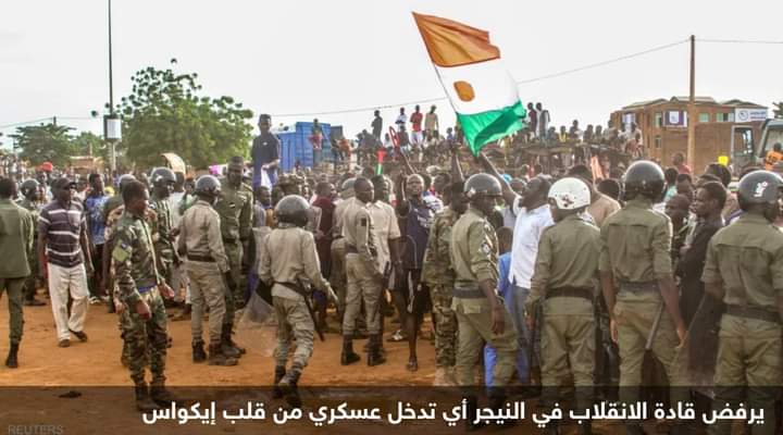 في حالة وقوع هجوم.. النيجر تسمح لقوات دولتين بدخول أراضيها