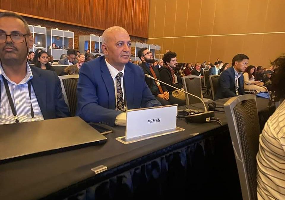 وزير المياه والبيئة يرحب بتأسيس الصندوق الائتماني لتمويل الإطار العالمي للتنوع الحيوي