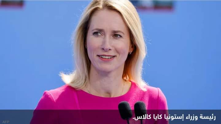 رئيسة وزراء دولة أوروبية تهاجم روسيا.. وزوجها يتعامل معها