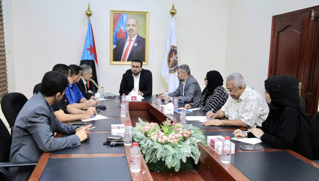 الهيئة الوطنية للإعلام الجنوبي تعقد اجتماعها الدوري ونتاقش آليات التطوير المؤسسي