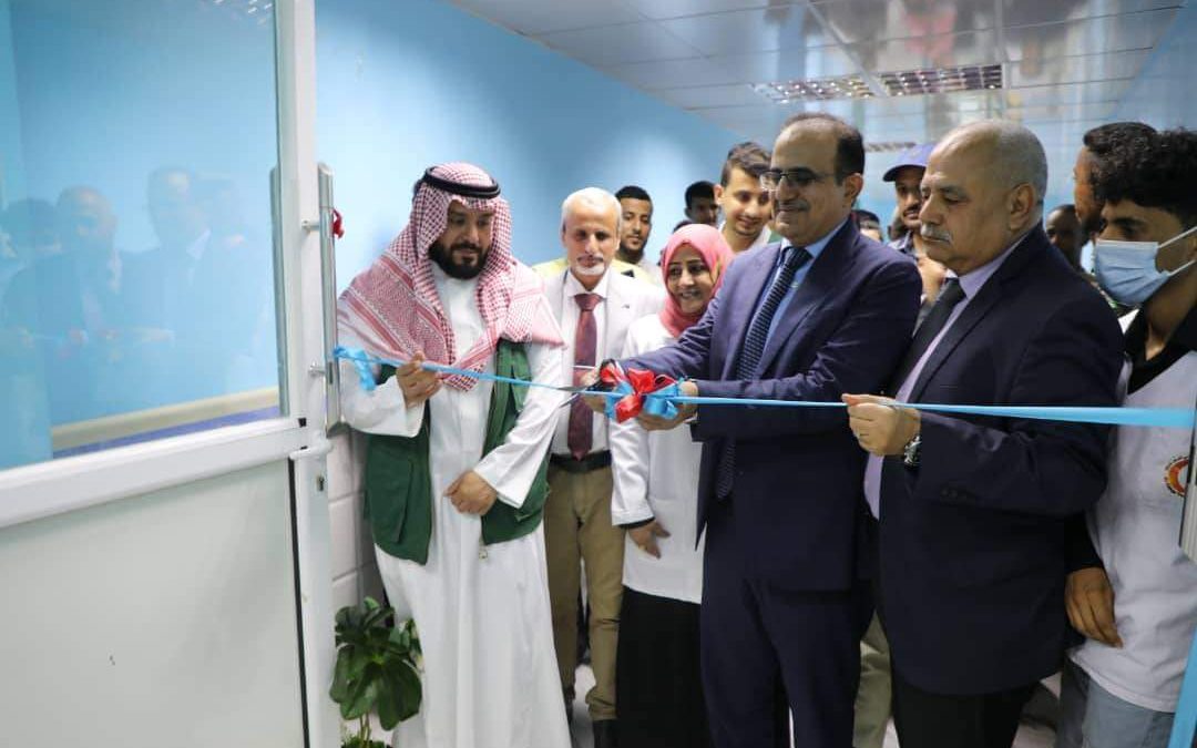 فتتاح قسمي الطوارئ والأطفال عام بمستشفى الصداقة التعليمي بالعاصمة عدن