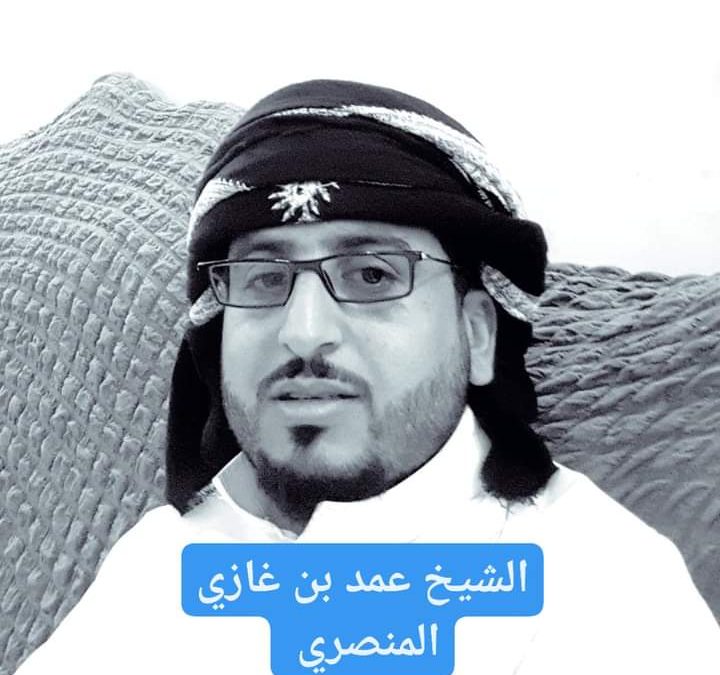 الشيخ عمد بن غازي المنصري يستكمل المبلغ الذي التزم به المناصر لمشروع طريق باتيس رصد معربان