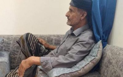 انتقالي سرار يعزي بوفاة المناضل الشيخ نصر بن علي احمد اليوسفي