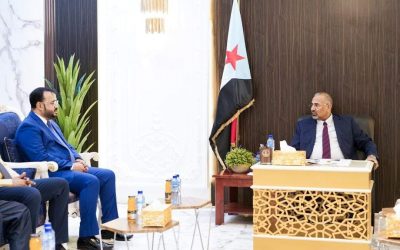 الرئيس الزُبيدي يطّلع على نشاط وزارة الأشغال العامة والطرق