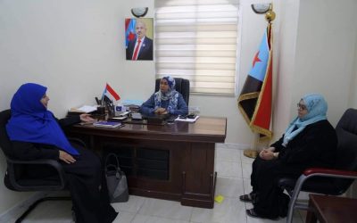 الدكتورة باشراحيل تلتقي مديرة مكتب التربية والتعليم في العاصمة عدن