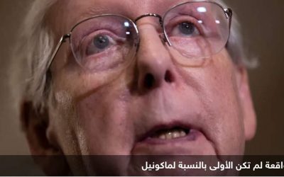 سيناتور أميركي “يتجمد” عاجزا عن النطق وقلق على صحته