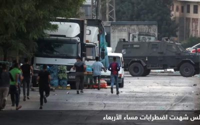 إصابة جنود إسرائيليين أثناء “اقتحام نابلس”