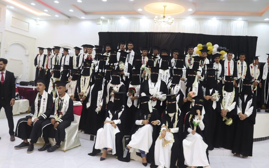 أبين تشهد حفل تخرج الدفعة الثانية كلية الشريعة والقانون  (صناع العدالة)