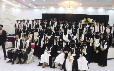 أبين تشهد حفل تخرج الدفعة الثانية كلية الشريعة والقانون  (صناع العدالة)