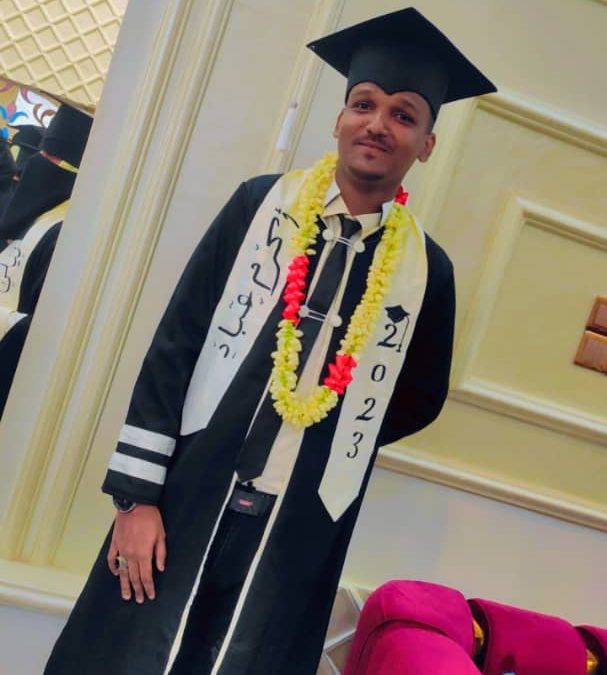 مبارك التخرج لأخي أكرم عباد من كلية الشريعة والقانون