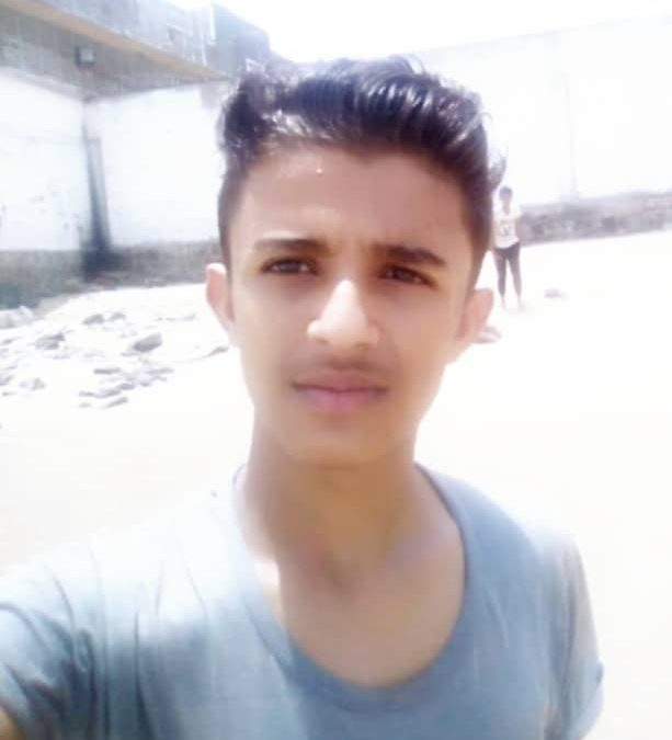 رئيس تحرير صحيفة وموقع النقابي الجنوبي يهنئ نجلة قصي بمناسبة التفوق  في الثانوية العامة بنسبة«97.63»