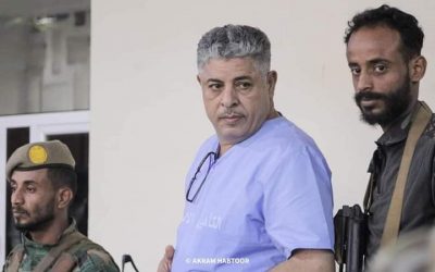 محكمة المنصورة الابتدائية تقضي بإعدام قاتل الطفلة حنين رميا بالرصاص