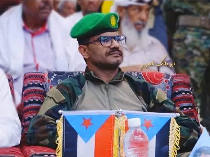 اشتراكي أبين  يعزي باستشهاد العميد عبداللطيف السيد قائد حزام أبين ورفاقه