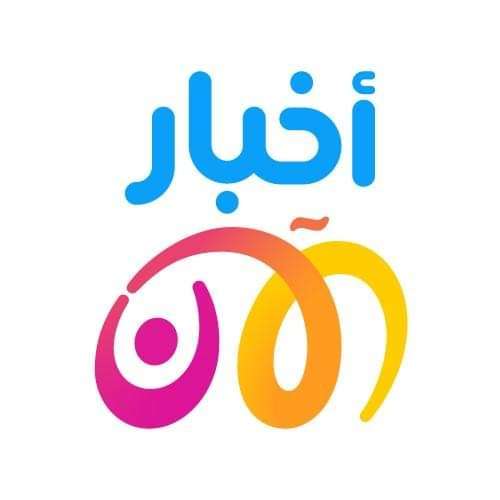 نشرت قناة أخبار الآن تنويه هام، قدمت فيه الاعتذار عن الإساءة التي تضمنها تقريرها بحق الشهيد القائد عبداللطيف السيد