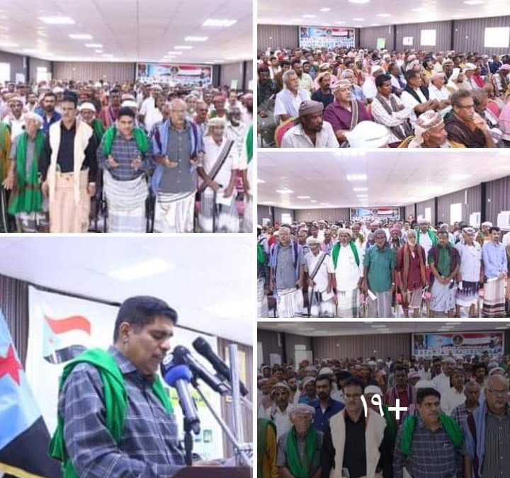 لقاء تشاوري حاشد لقبائل نوّح يعبر عن رفضها لتفريخ المكونات وتمسكها بمؤتمر حضرموت الجامع