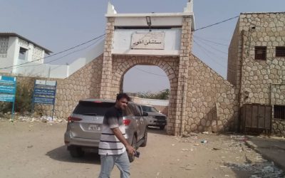 فريق هندسي من جمعية رعاية الاسرة YFCA يقوم  بزيارة ميدانية لمديرية احور