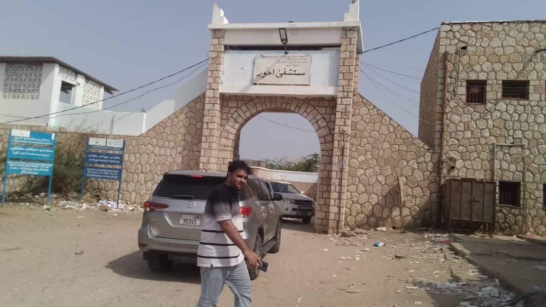فريق هندسي من جمعية رعاية الاسرة YFCA يقوم  بزيارة ميدانية لمديرية احور