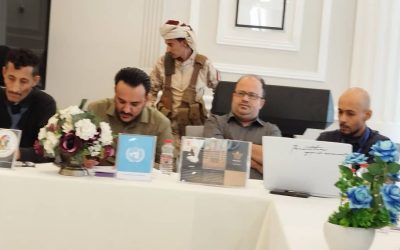في العاصمة عدن المنظمة الوطنية الجنوبية لمكافحة الفساد تعقد اجتماعها الدوري صباح اليوم